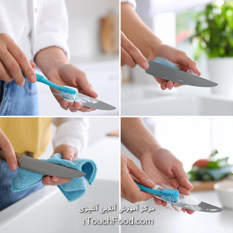 تمیز کردن چاقوی زنگ زده: آموزش درخشش و دوام چاقوهای آشپزخانه 5 تمیز کردن چاقوی استیل: راهکارهای ساده اما مؤثر برای حفظ درخشش و کارایی
