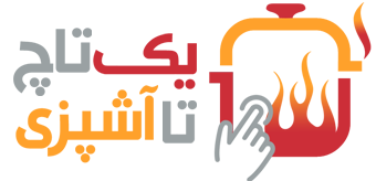 آموزش آنلاین آشپزی logo