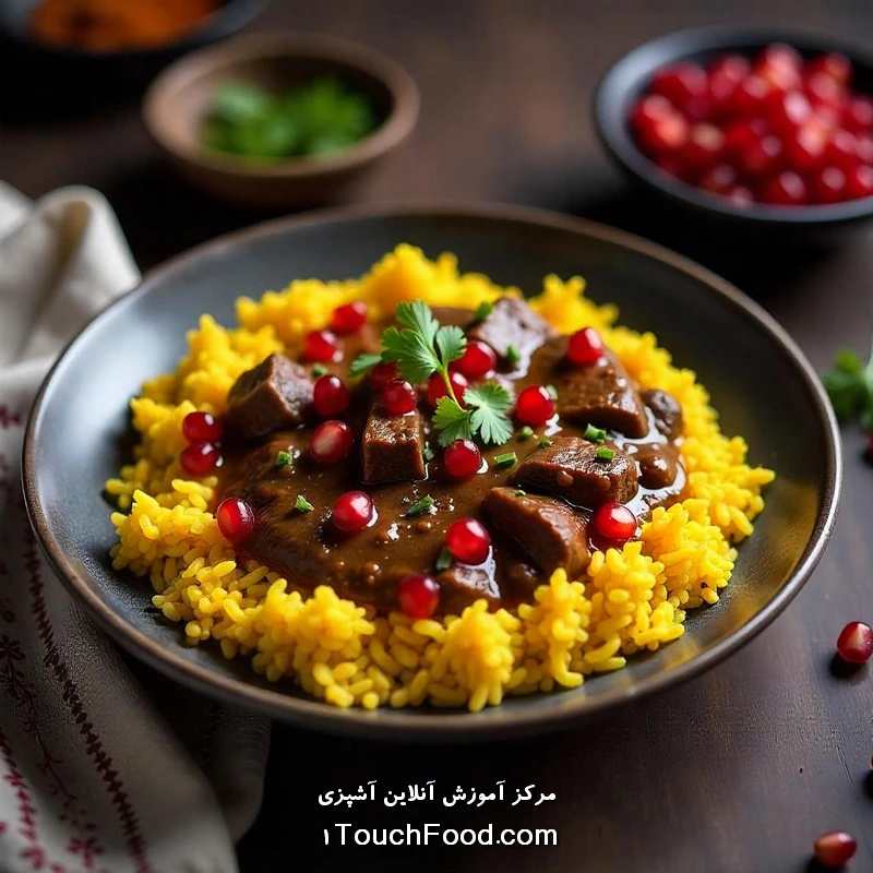 طرز تهیه خورشت فسنجان با گوشت ساده و سریع، در ۲ ساعت 3 طرز تهیه خورشت فسنجان با گوشت مرحله به مرحله