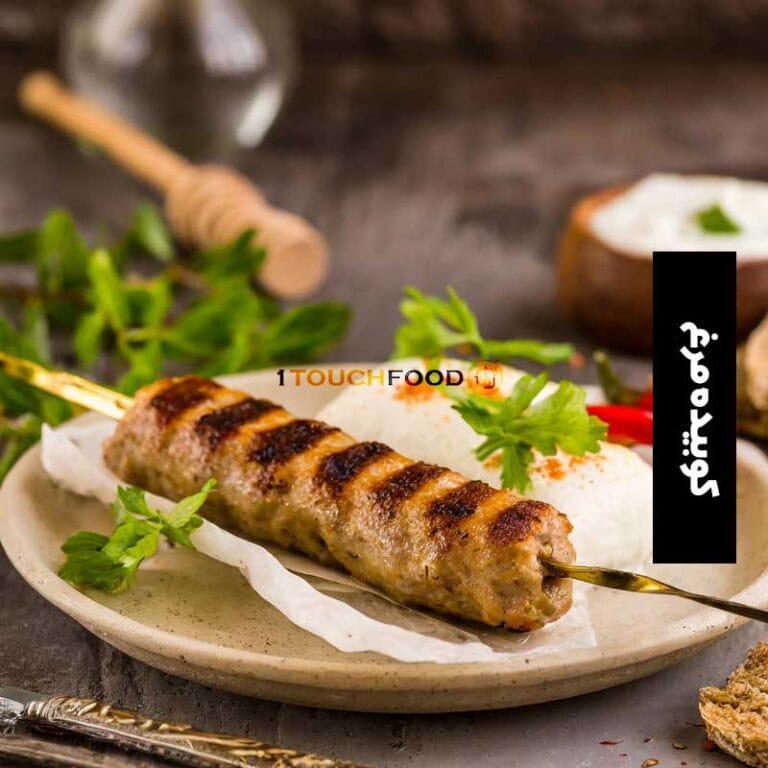 طرز تهیه کباب کوبیده مرغ: رازهای آشپزی برای یک شام لذیذ