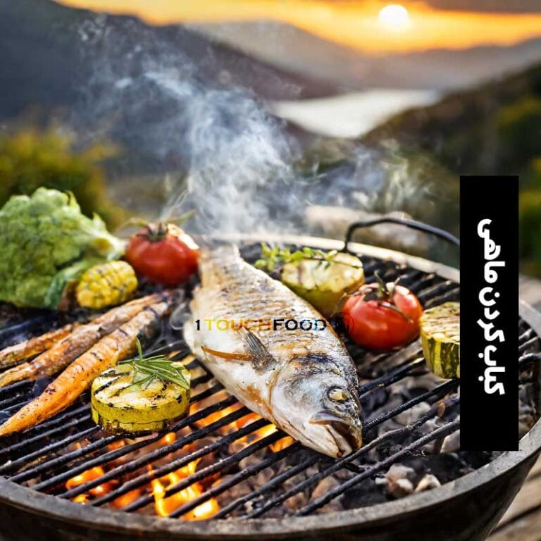 کباب کردن ماهی یکی از لذیذترین و سالم‌ترین غذاها