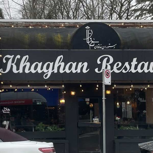 Khaghan Restaurant