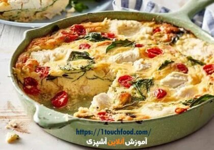 طرز تهیه چیغیرتمای مرغ