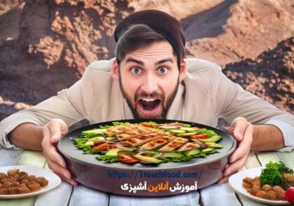 سالاد مرغ گریل شده با آووکادو از غذاهای کم کربوهیدرات