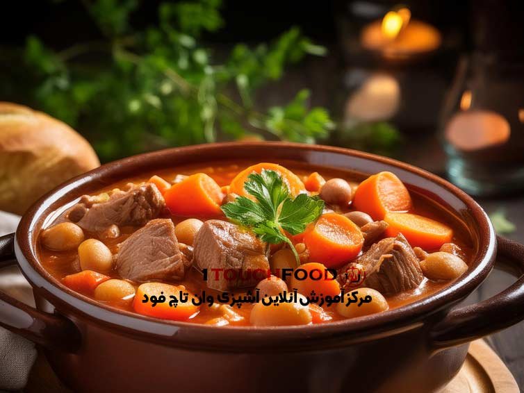 طرز تهیه کسوله فرانسوی: غذای سنتی از دل جنوب فرانسه