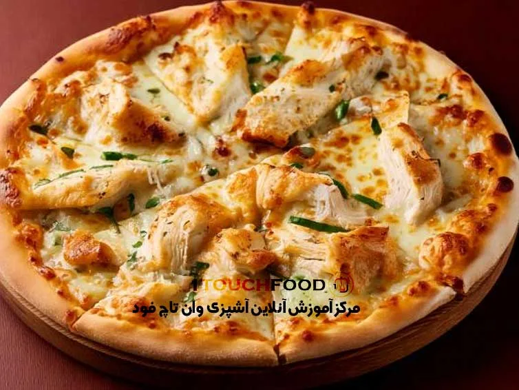 Comment préparer une pizza au poulet Alfredo authentique, professionnelle et spéciale