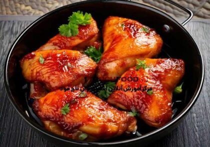 طرز تهیه ران مرغ در هواپز، مخصوص حرفه ای ها