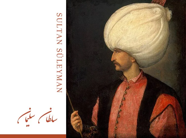 Comida favorita del sultán Solimán de los reyes otomanos 1 soleyiman7