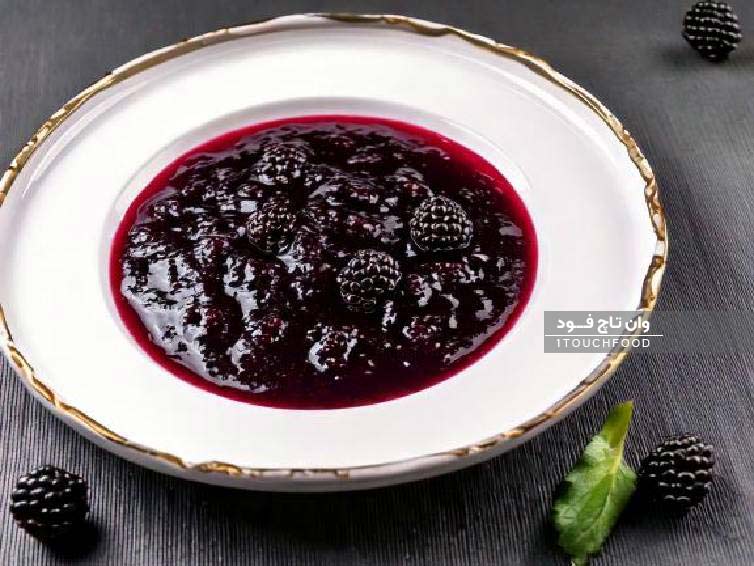 طرز تهیه مربای شاه توت