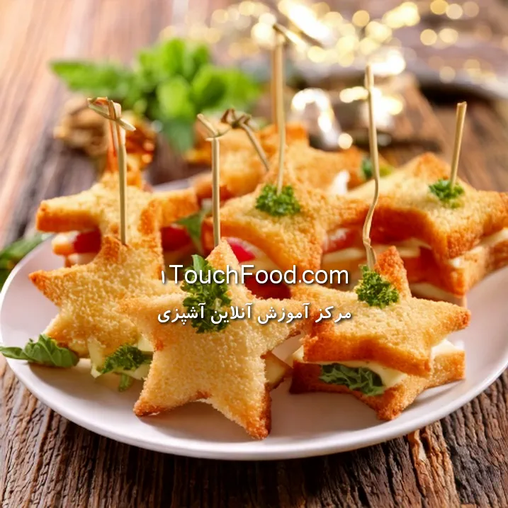 مینی ساندویچ‌های ستاره‌ای