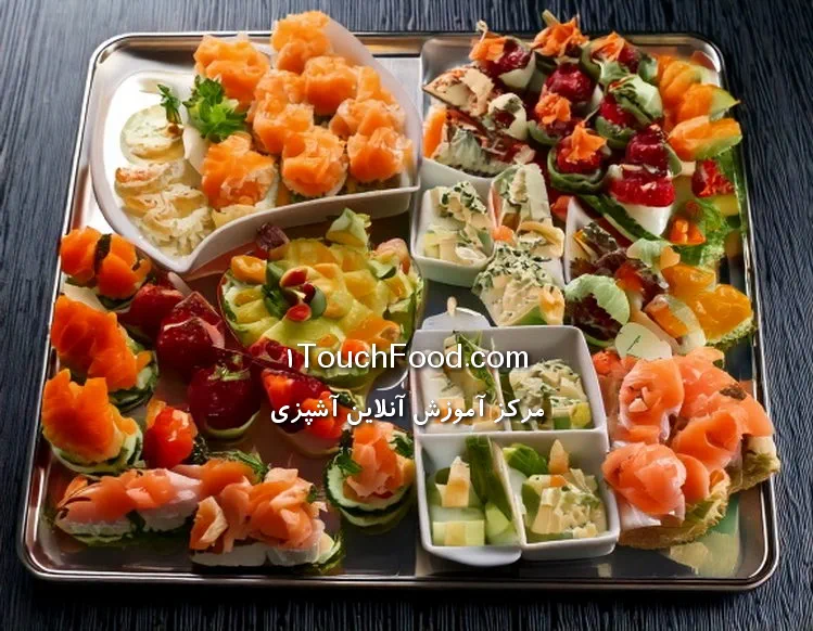 آماده‌سازی و سرو فینگرفودهای سرد