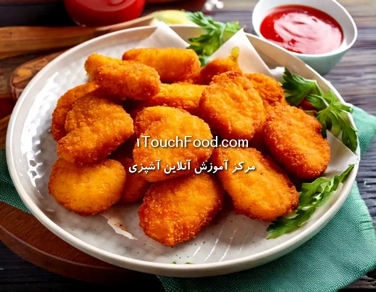 فینگرفود ناگت مرغ خانگی