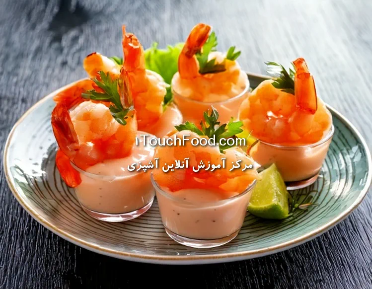 فینگرفود کوکتل میگو با سس تارتار