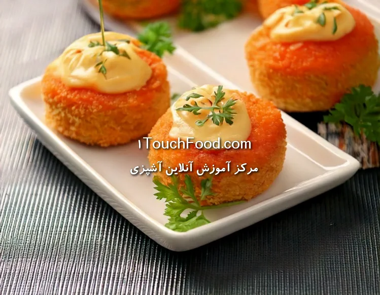 فینگرفود کیک مرغ مینی