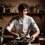 طرز تهیه انواع کیک: آموزش کامل بیش از 200 نوع کیک خانگی