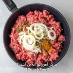 طرز تهیه کباب کوبیده در تابه؛ نوآوری در آشپزخانه