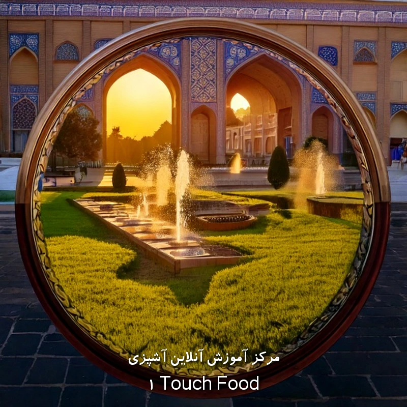 لیست غذاهای محلی اصفهان: سفری به غذاهای معروف اصفهان