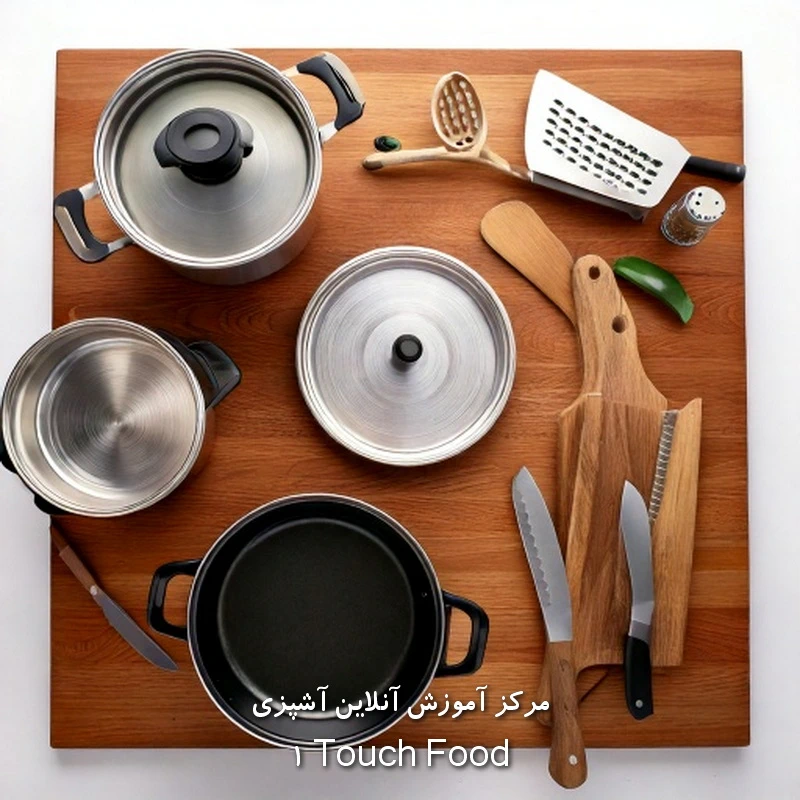 ابزار پخت و پز: ضروری‌ترین همراهان آشپزهای خانگی