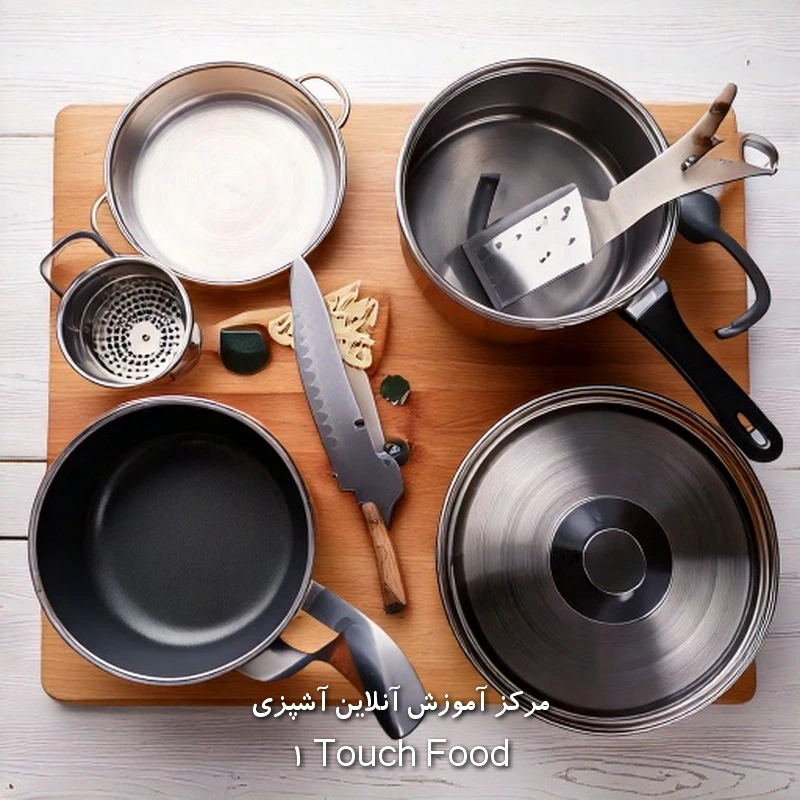 ابزار پخت و پز: ضروری‌ترین همراهان آشپزهای خانگی