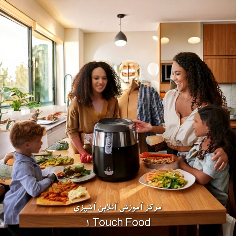 هواپز خارجی برای خانواده بزرگ:معرفی و بررسی