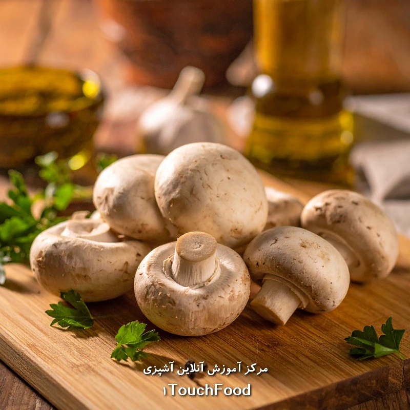 بهترین روش پخت قارچ: راهنمایی کامل برای استفاده از قارچ در آشپزی ایرانی 2 چرا قارچ؟