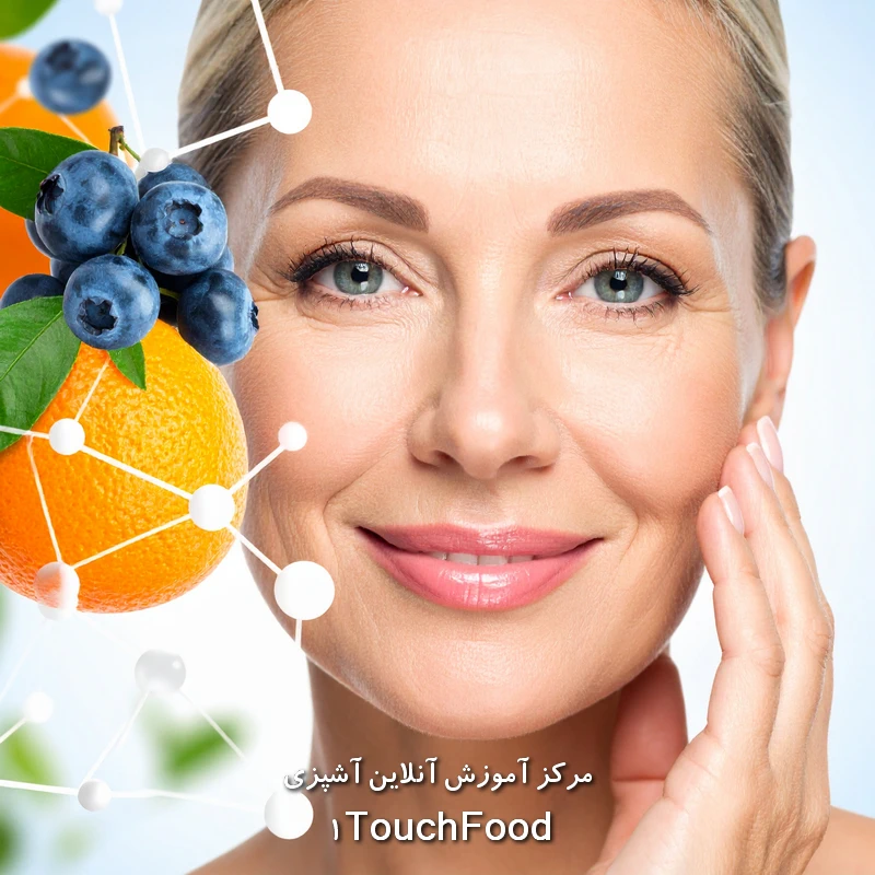 کلاژن سازی پوست؛ راز جوانی پنهان در سلول‌های شما