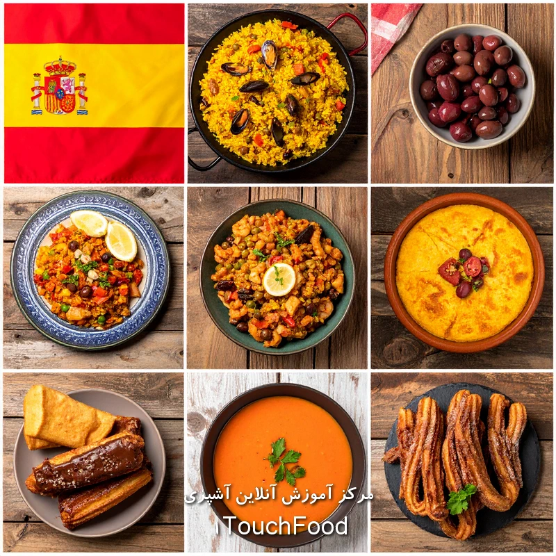 لیست بهترین غذاهای اسپانیایی: غذاهای معروف اسپانیا + طرز تهیه 5 غذاهای معروف اسپانیایی که باید حتماً امتحان کنید