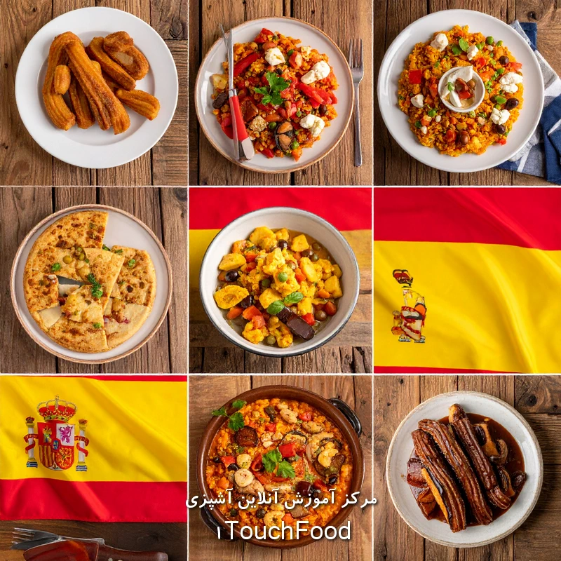 لیست بهترین غذاهای اسپانیایی: غذاهای معروف اسپانیا + طرز تهیه 6 غذاهای معروف اسپانیایی که باید حتماً امتحان کنید