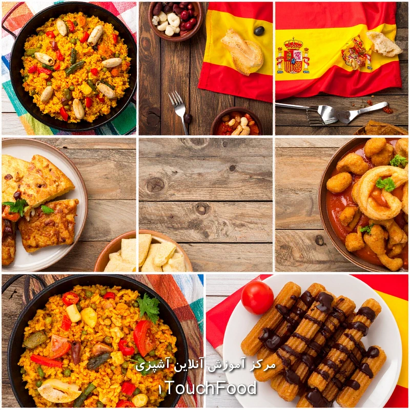لیست بهترین غذاهای اسپانیایی: غذاهای معروف اسپانیا + طرز تهیه 7 غذاهای معروف اسپانیایی که باید حتماً امتحان کنید