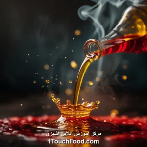 آموزش آنلاین آشپزی وان تاچ فود 27 بهترین روغن مناسب سرخ کردن کدام است؟