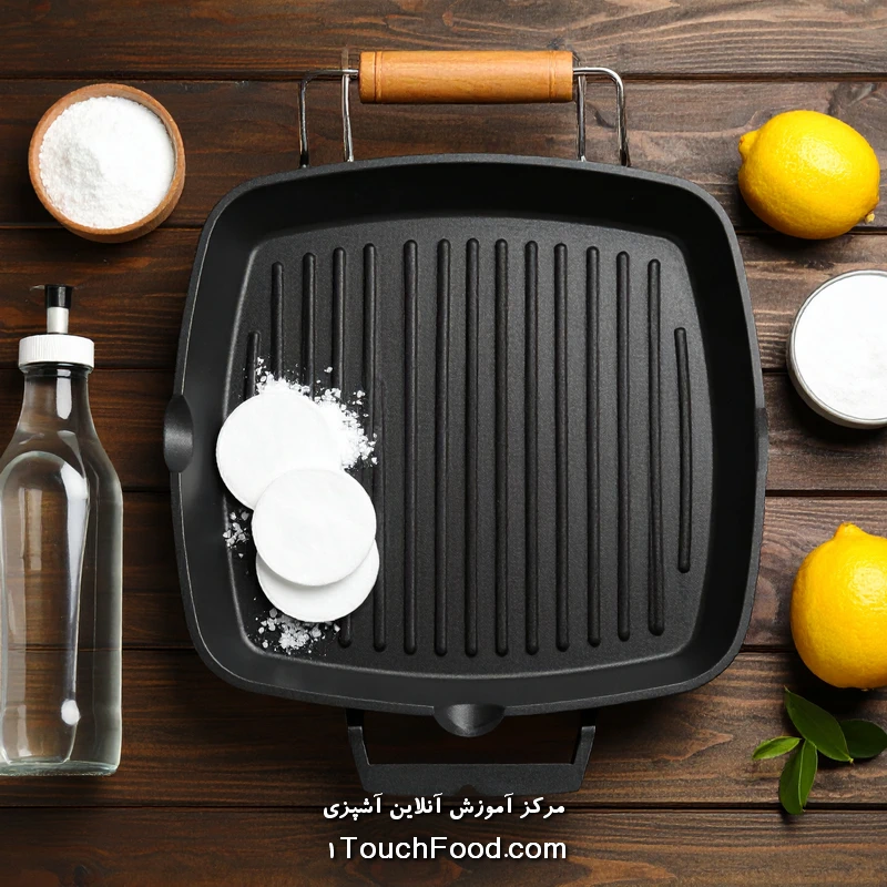 تمیز کردن تابه گریل سوخته: راهنمای جامع برای بازگرداندن تابه 5 روشهای تمیز کردن تابه گریل: راهکارهای خانگی و موثر