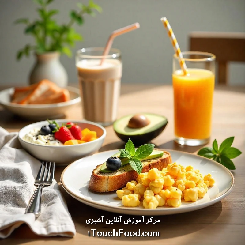 فواید صبحانه های پروتئینی برای سلامتی