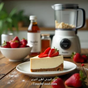 آموزش آنلاین آشپزی وان تاچ فود 23 طرز تهیه دسر بدون لبنیات: راهنمای جامع برای دسرهای خوشمزه و سالم