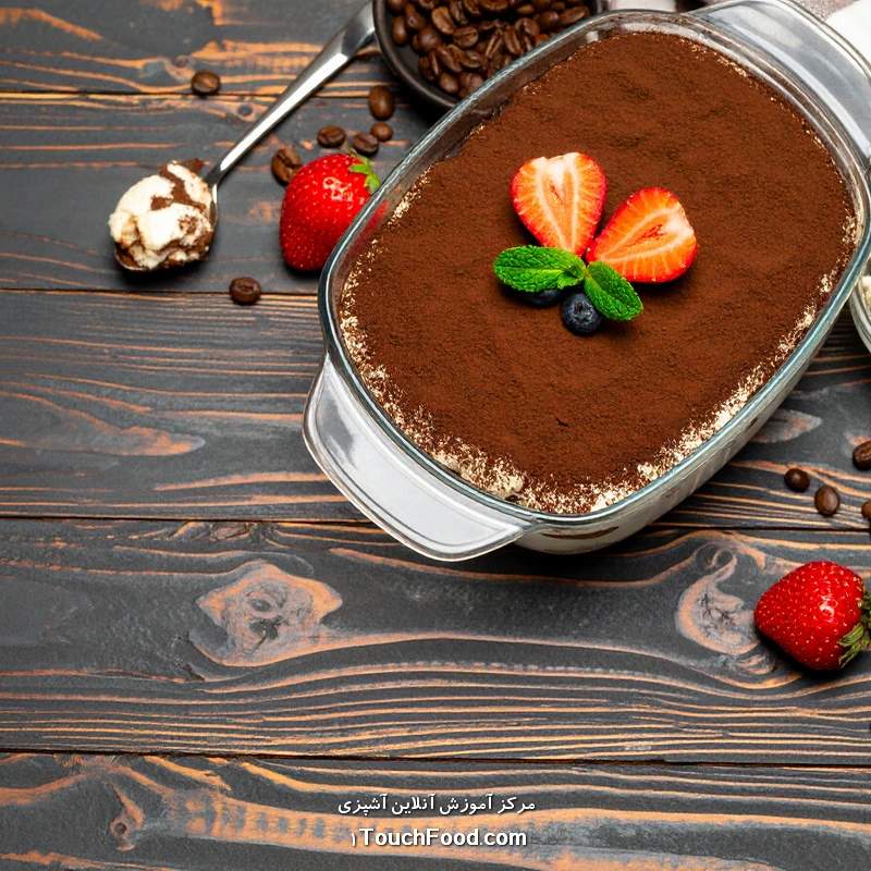 طرز تهیه انواع تیرامیسو خوشمزه | آموزش 10 رسپی متنوع و آسان 6 ارائه دستور پختهای متنوع تیرامیسو