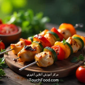 آموزش آنلاین آشپزی وان تاچ فود 28 طرز تهیه انواع جوجه کباب سبزیجات | 10 مدل خوشمزه و سالم در خانه