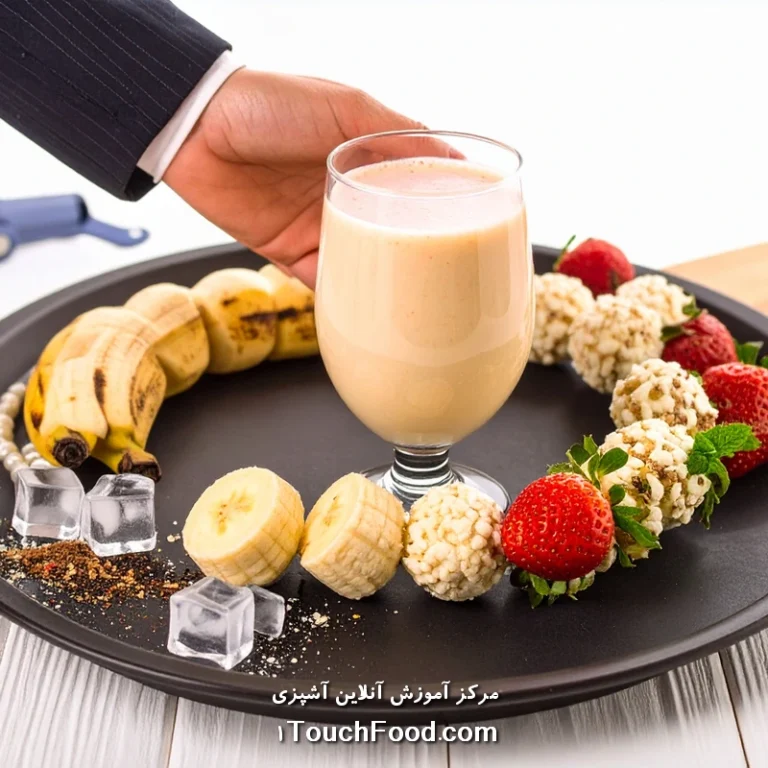 طرز تهیه انواع شیک پروتئین: 10+ دستور آسان، حرفه‌ای و خوشمزه