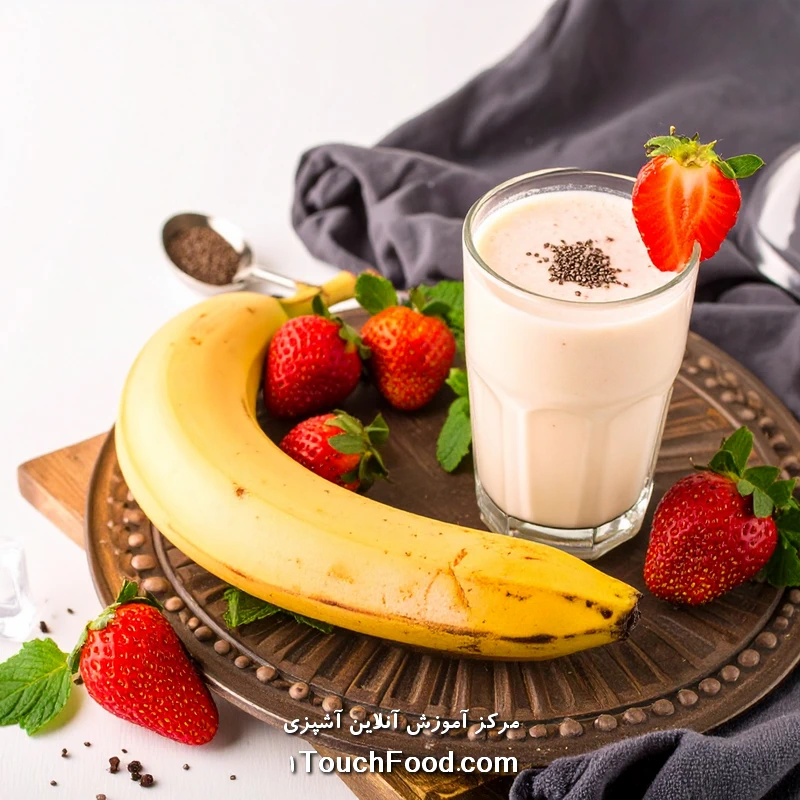 فواید تغذیه‌ای و تنوع در تهیه شیک پروتئین