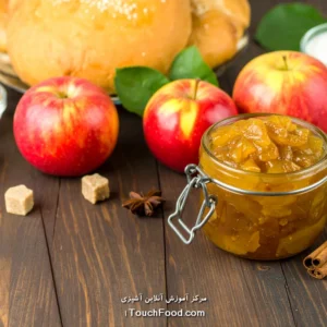 آموزش آنلاین آشپزی وان تاچ فود 36 طرز تهیه مربای سیب