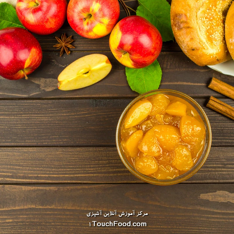 طرز تهیه مربای سیب خانگی خوشمزه در 60 دقیقه | آموزش کامل 2 مراحل تهیه مربای سیب