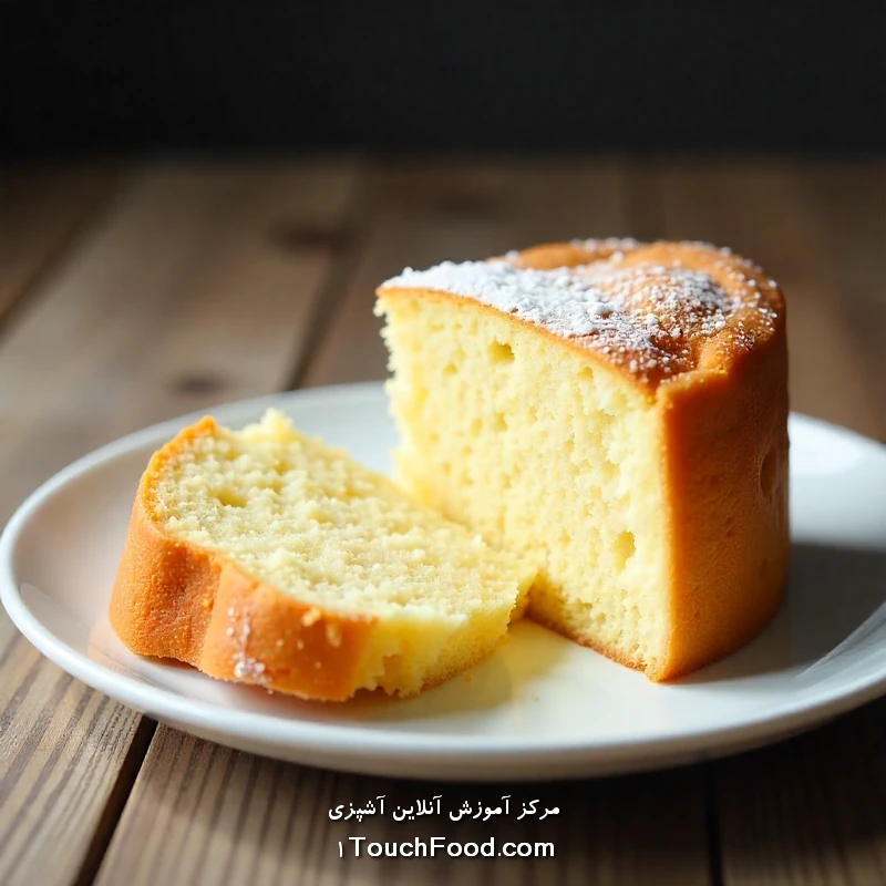 کیک اسفنجی ساده وانیلی با نکات پخت عالی