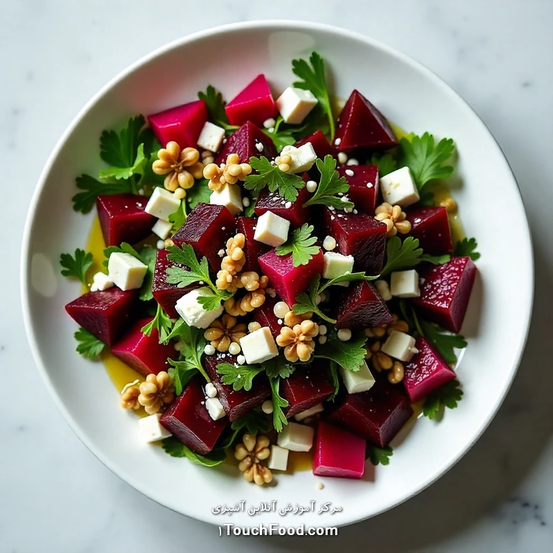 بهترین رسپی های چغندر قرمز: ایده های سالم 2026 خوشمزه و ساده 2 سالاد چغندر قرمز با پنیر فتا - سالادهای سالم فصل