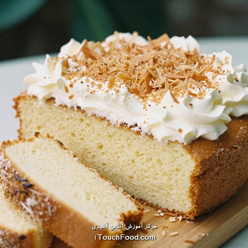 کیک اسفنجی نارگیلی با بافت نرم عالی