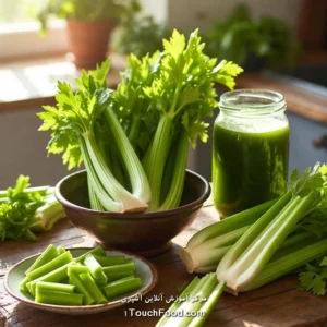 آموزش آنلاین آشپزی در 1TouchFood: بهترین دوره آنلاین آشپزی و کلاس آشپزی در خانه با ۳۰۰۰+ رسپی 15 کالری کرفس و جدول ارزش غذایی آن در 100 گرم دقیق و کامل