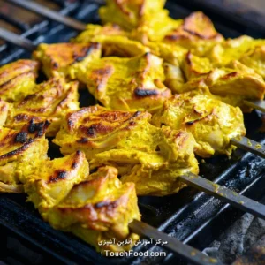 آموزش آنلاین آشپزی در 1TouchFood: بهترین دوره آنلاین آشپزی و کلاس آشپزی در خانه با ۳۰۰۰+ رسپی 6 کالری جوجه کباب و جدول ارزش غذایی آن در 100 گرم | دقیق و کامل