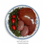 کالری جگر گوسفندی و جدول ارزش غذایی آن در 100 گرم | دقیق و کامل