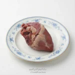 کالری دل گوسفندی و جدول ارزش غذایی آن در 100 گرم | دقیق و کامل