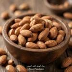 Tableau des calories et des valeurs nutritionnelles des amandes pour 100 grammes | Précis et complet