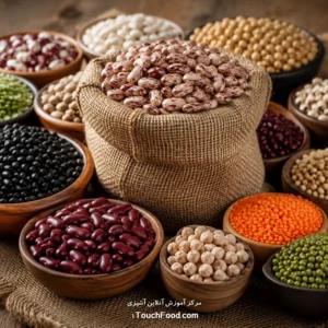 آموزش آنلاین آشپزی در 1TouchFood: بهترین دوره آنلاین آشپزی و کلاس آشپزی در خانه با ۳۰۰۰+ رسپی 7 شاخص گلیسمی حبوبات خام | عدد GI و بررسی کامل آن
