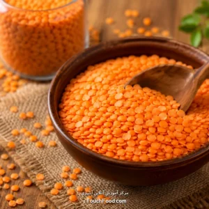 آموزش آنلاین آشپزی در 1TouchFood: بهترین دوره آنلاین آشپزی و کلاس آشپزی در خانه با ۳۰۰۰+ رسپی 8 شاخص گلیسمی عدس زرد | عدد GI و بررسی کامل آن