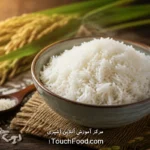 شاخص گلیسمی برنج تایلندی | عدد GI و بررسی کامل آن